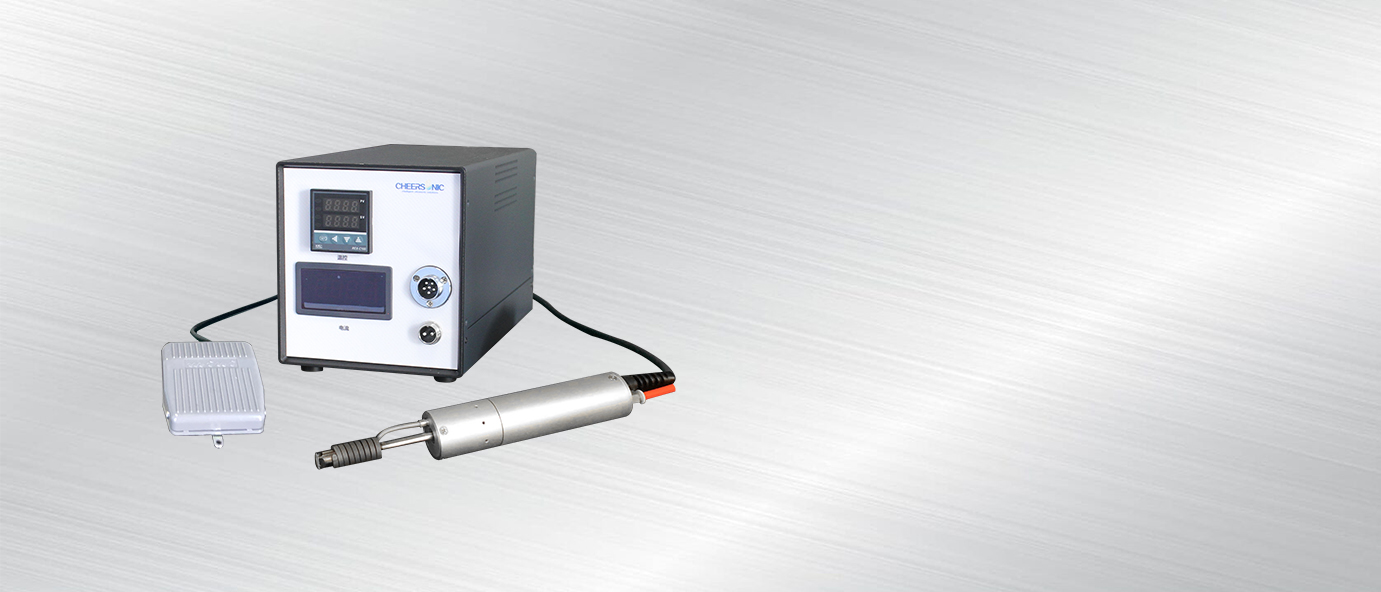 Welding Sensor - Ultrasonic Soldering Iron - Cheersonic